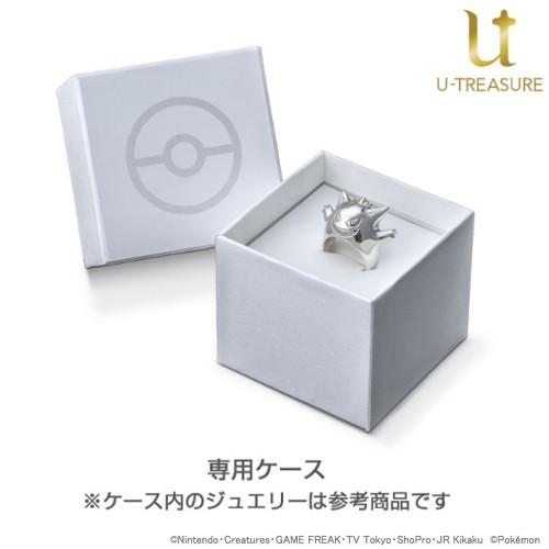 ポケモン グッズ ネックレス ミュウ ポケットモンスター プレゼント アクセサリー 送料無料の画像