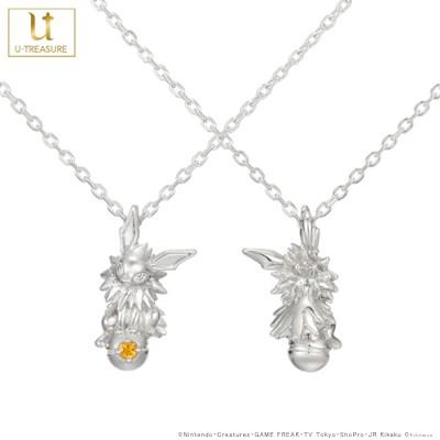 Pokemon（ポケモン） グッズ ネックレス サンダース＆モンスターボール