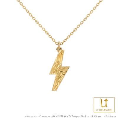 ポケモン グッズ ピカチュウ ネックレス でんきタイプ いなずまネックレス シルバー イエローゴールドコーティング アクセサリー プレゼント Cargatucocheblog