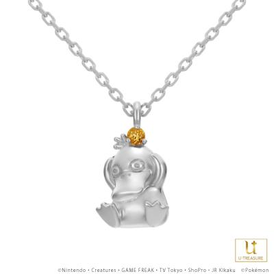 ポケモン グッズ コダック ネックレス プラチナ コダック アクセサリー アクセサリー ジュエリー シトリン Npol 160 Pt プラチナ プレゼント 男女