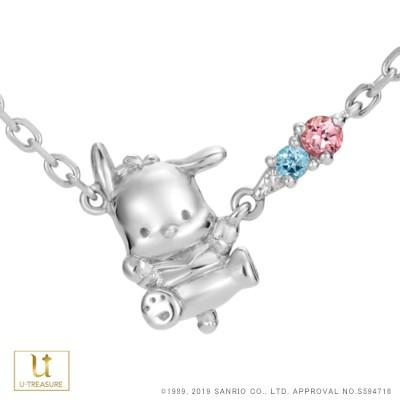 U-TREASURE ポチャッコ プラチナネックレス