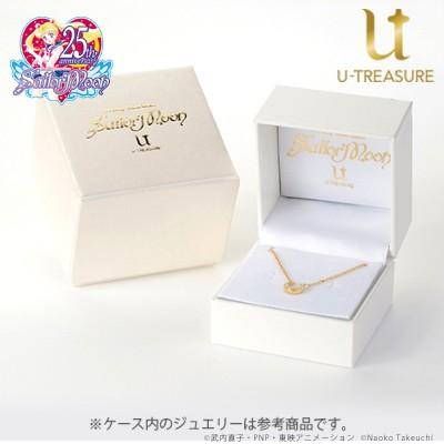 セーラームーン グッズ ネックレス ムーンライトネックレス シルバー