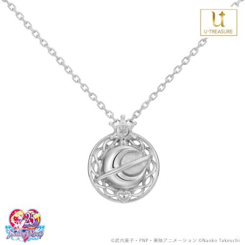 美少女戦士セーラームーン セーラームーン グッズ アクセサリー ネックレス セーラーウラヌス セーラーネプチューンリバーシブル ネックレス Pt950 Nsm 301 Pt950 Giv ギヴ Yahoo 店 通販 Yahoo ショッピング