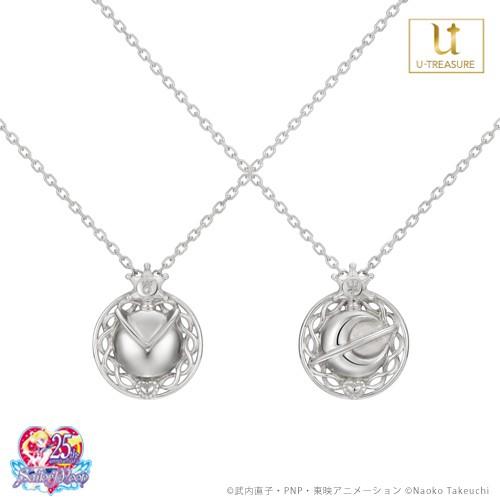 美少女戦士セーラームーン グッズ アクセサリー ネックレス セーラー