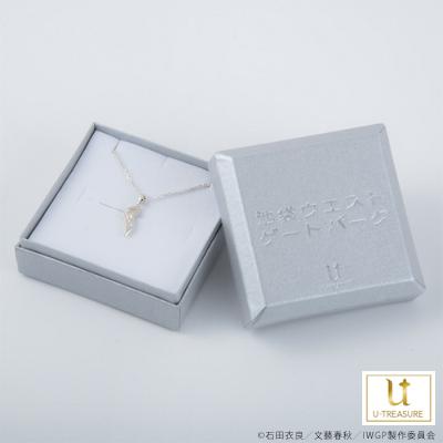 池袋ウエストゲートパーク グッズ ネックレス Feather Necklace シルバー キョウイチ マコト モチーフ アクセサリー ユニセックス プレゼント ユートレジャー｜giv-store｜03