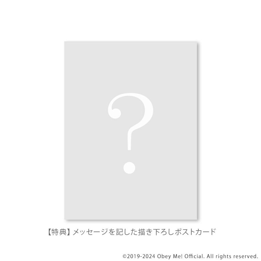 Obey Me! おべいみー! グッズ リング 指輪 シークレットメッセージリング To my precious from Lucifer / ルシファー シルバー レディースの画像