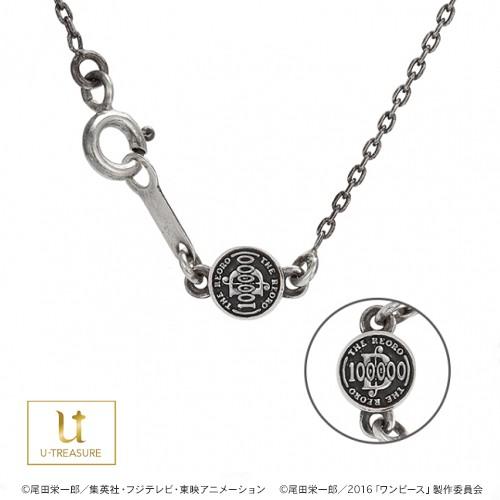 ONE PIECE ペンダント　ワンピース　ネックレス Amazon.co.jp: ペンダント onepiece ワンピース ネックレス 車輪