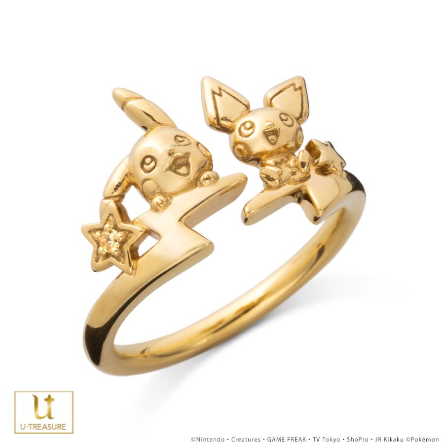 Pokemon（ポケモン） グッズ ピカチュウ＆ピチュー リング 指輪