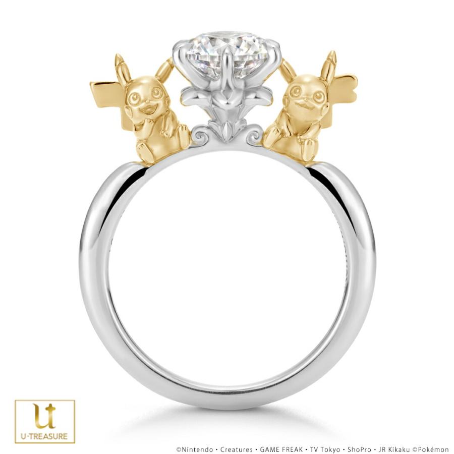 Pokemon（ポケモン） リング 指輪 ピカチュウ カラットソリティア