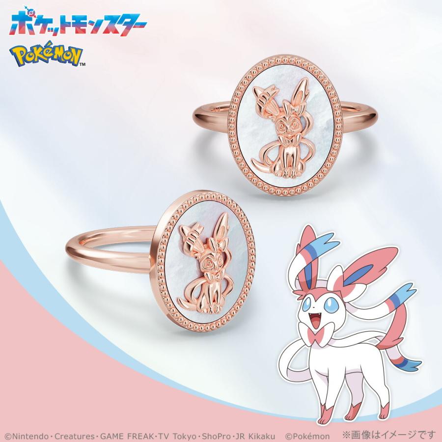【超希少】ハガネール 指輪 シルバー 任天堂　ポケモン　グッズ　貴金属 超希少】ハガネール 指輪 シルバー 任天堂 ポケモン グッズ 貴金属