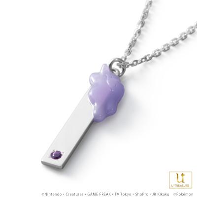 在庫処分 ネックレス メタモン グッズ ポケモン アクセサリー プレゼント メンズ レディース ユニセックス 男女兼用 プラチナ メタモン プレートネックレス ネックレス ペンダント ギフトラッピング 不要 Readingtherapycenter Com