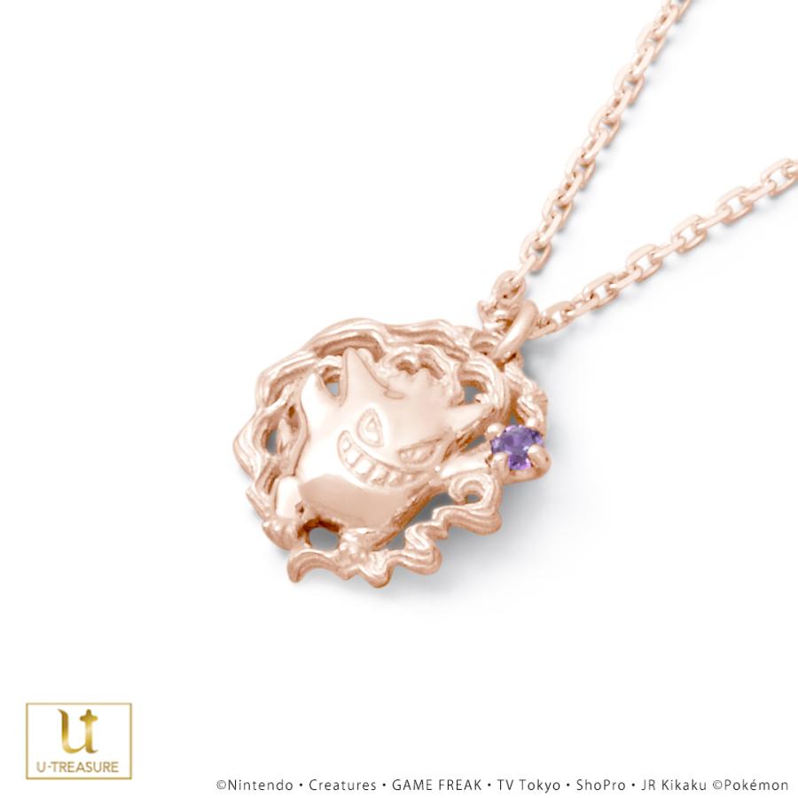 Pokemon ポケモン ゲンガー ネックレス K18ピンクゴールド ユニ
