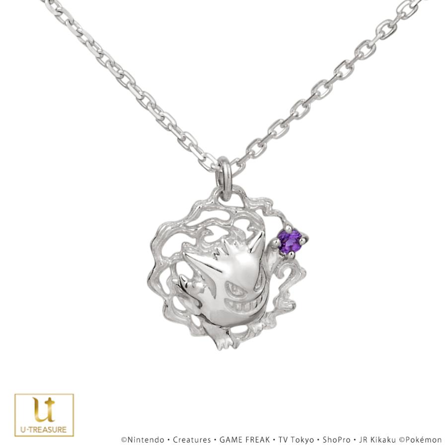 Pokemon ポケモン ゲンガー ネックレス シルバー ユニセックス