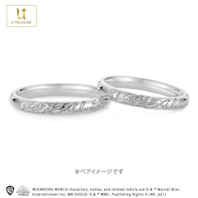 ハリーポッター グッズ リング 指輪 アクセサリー ジュエリー Severus Snape Ring K18ホワイトゴールド ペア ユニセックス 男女兼用 アニバーサリー プレゼントの画像