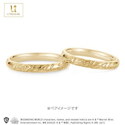 ハリーポッター グッズ リング 指輪 アクセサリー ジュエリー Severus Snape Ring K18イエローゴールド ペア ユニセックス 男女兼用 アニバーサリー プレゼントの画像