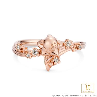 星のカービィ グッズ リング 指輪 トゥインクルスター シルバー