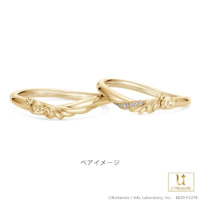 星のカービィ リング 指輪 スターロッド -Star Rod- /リング K18YG 結婚指輪 マリッジリング レディース  記念日 ジュエリー プレゼントの画像