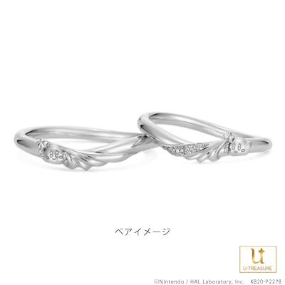星のカービィ リング 指輪 スターロッド -Star Rod- /リング プラチナ 結婚指輪 マリッジリング レディース  記念日 ジュエリー プレゼントの画像