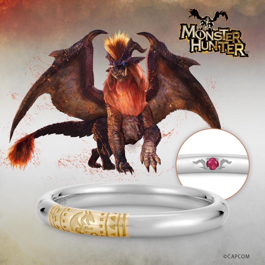 総額 激安 モンスターハンター リング ハンターの指輪 テオ テスカトル プラチナ K18イエローゴールド 結婚指輪 マリッジリング シンプル 記念日 誕生日 プレゼント Rmh 7 Pt950 K18yg Giv ギヴ Yahoo 店 通販 Yahoo ショッピング 超お得 Sol Lk