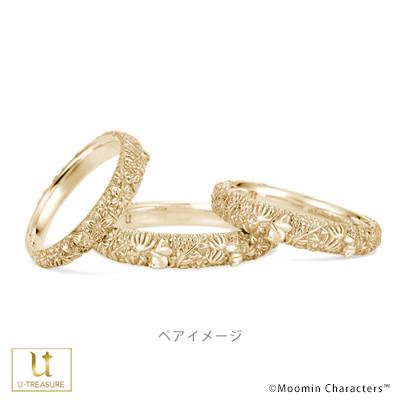 【希少】 ムーミン 指輪 リング MOOMIN kukka(クッカ) レディース K18イエローゴールド 結婚指輪 ジュエリー 女性 大人 結婚 記念日 プレゼント 【WS1761695920】(62131円)