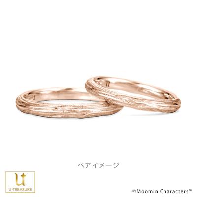 ムーミン 指輪 リング MOOMIN luonto(ルオント) レディース K18ピンクゴールド 結婚指輪 ジュエリー 女性 大人 結婚 記念日 プレゼントの画像