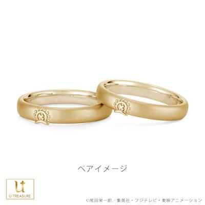 One Piece アニメ ワンピース 指輪 トニートニー チョッパー リング 男女兼用 K18イエローゴールド 結婚指輪 マリッジリング プレゼント Rone 1 K18yg Giv ギヴ Yahoo 店 通販 Yahoo ショッピング