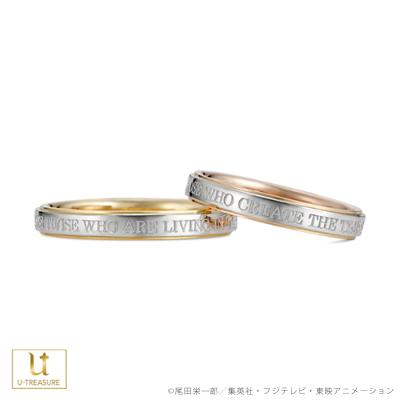 公式サイト 結婚指輪 リング ワンピース アニメ Piece One One マリッジリング 結婚指輪 Pt K18 2本セット リング レイリー Piece 月日 One Of Words The 指輪 ワンピース アニメ Piece ブライダルアクセサリー