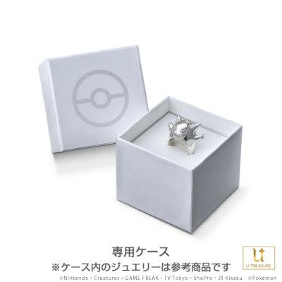 ポケモン ピカチュウ ペアリング レディース プラチナ 指輪 結婚指輪 マリッジリング ブライダルリング 記念日 プレゼントの画像