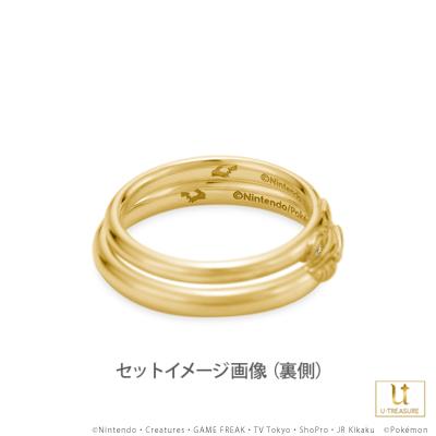ポケモン ピカチュウ ペアリング メンズ K18イエローゴールド 指輪 結婚指輪 マリッジリング ブライダルリング 記念日 プレゼントの画像