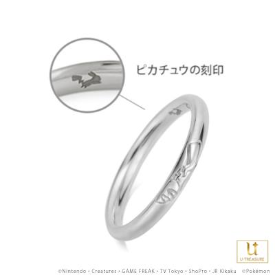 ポケモン ピカチュウ ペアリング メンズ プラチナ 指輪 結婚指輪 マリッジリング ブライダルリング 記念日 プレゼントの画像