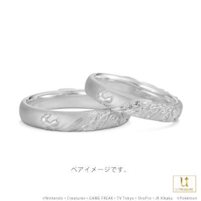 ポケモン イーブイ リング 指輪 イーブイ進化 ペアリング メンズ プラチナ 結婚指輪 マリッジリング ブライダルリング 記念日 プレゼントの画像