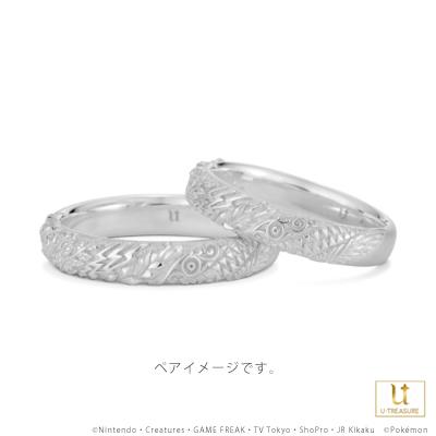 ポケモン イーブイ リング 指輪 イーブイ進化 ペアリング メンズ プラチナ 結婚指輪 マリッジリング ブライダルリング 記念日 プレゼント Rpol 211m Pt950 Giv ギヴ Yahoo 店 通販 Yahoo ショッピング