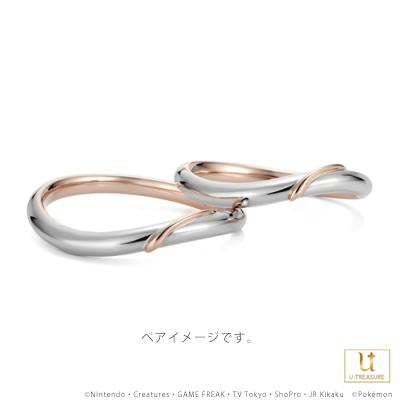 ポケモン ミュウ リング 指輪 ペアリング メンズ プラチナ×K18ピンクゴールド 結婚指輪 マリッジリング ブライダルリング プレゼントの画像
