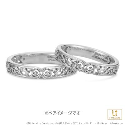 ポケモン ピカチュウ リング 指輪 メーカー公式 スクロールシルエット プラチナ 結婚指輪 プレゼント ブライダルリング マリッジリング 男女兼用