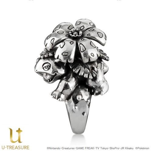 ポケモン グッズ リング 指輪 フシギバナ ポケットモンスター プレゼント アクセサリー 送料無料 Rpol2 Giv ギヴ Yahoo 店 通販 Yahoo ショッピング