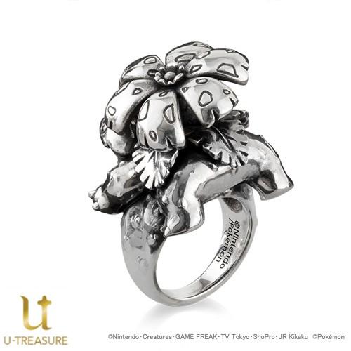 ポケモン グッズ リング 指輪 フシギバナ ポケットモンスター プレゼント アクセサリー 送料無料 Rpol2 Giv ギヴ Yahoo 店 通販 Yahoo ショッピング