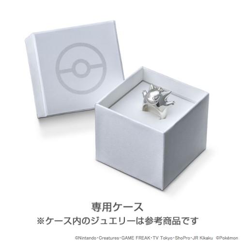 ポケモン グッズ リング 指輪 フシギバナ ポケットモンスター プレゼント アクセサリー 送料無料 Rpol2 Giv ギヴ Yahoo 店 通販 Yahoo ショッピング