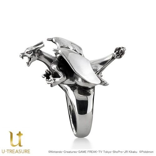 Pokemon（ポケモン） グッズ リング 指輪 リザードン