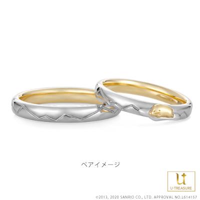 ぐでたま 指輪 リング レディース 女性 プラチナ×K18イエローゴールド 結婚指輪 ジュエリー 誕生日 記念日 サンリオ プレゼント ユートレジャーの画像