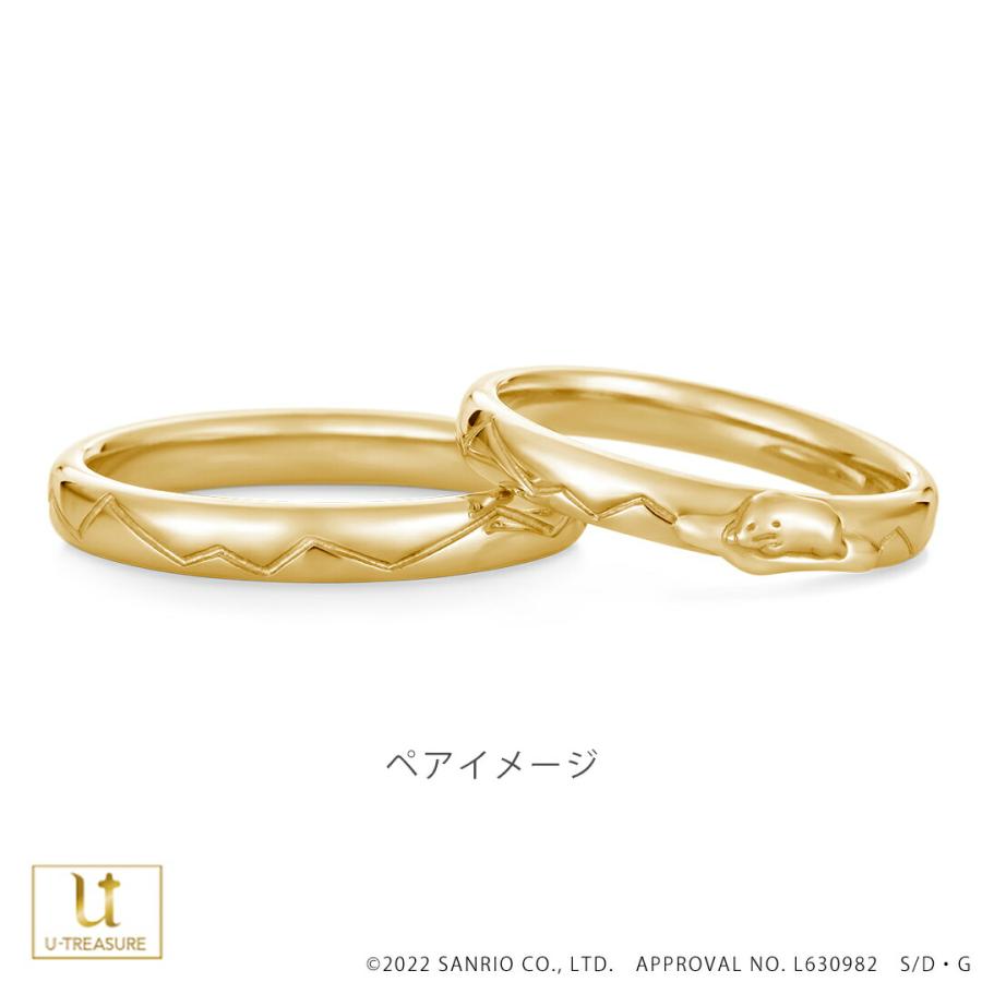 ぐでたま グッズ リング 指輪 ぐでたま リング シルバー（イエローゴールドコーティング） レディース 女性 サンリオ アクセサリー ジュエリー_1