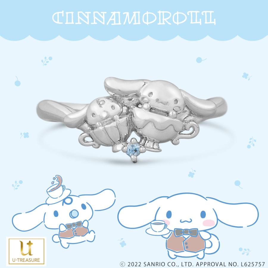 シナモロール グッズ 指輪 リング Cinnamoroll シルバー アクアマリン