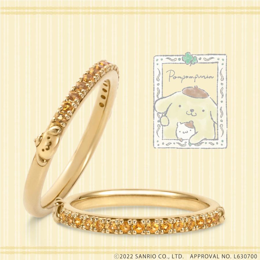 ポムポムプリン グッズ 指輪 ハーフエタニティリング ポムポムプリン グッズ 指輪 ハーフエタニティリング