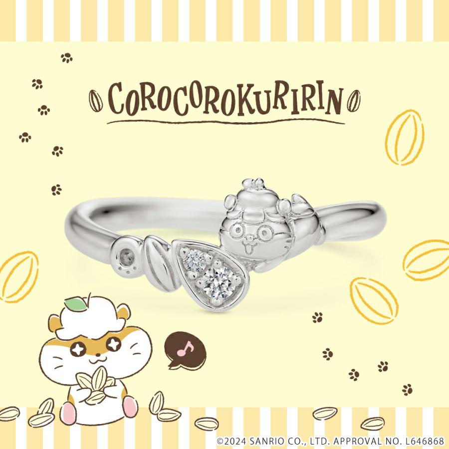 レア　サンリオ　コロコロクリリン　置物 サンリオ - レア サンリオ コロコロクリリン 置物の通販 by