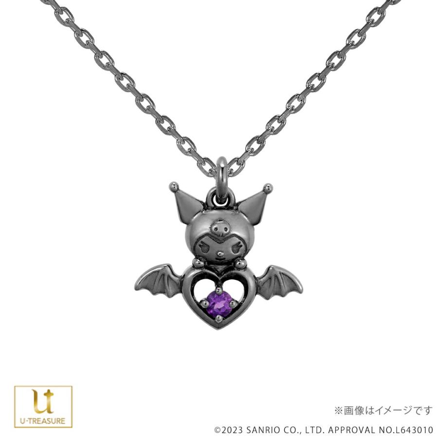 クロミちゃんネックレス新品 送料無料】【即日発送】 クロミ 20周年 ダンシングストーン