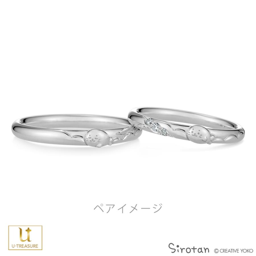 しろたん 指輪 リング しろたんのふわふわマリッジリング プラチナ 特典付き メンズ 男性 結婚指輪 マリッジリング ブライダルリング 記念 リングの画像