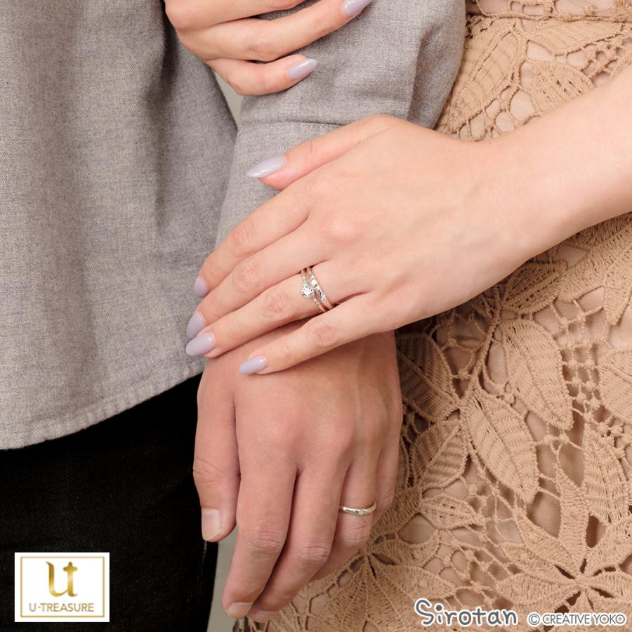 しろたん 指輪 リング しろたんのふわふわマリッジリング プラチナ 特典付き メンズ 男性 結婚指輪 マリッジリング ブライダルリング 記念 リングの画像
