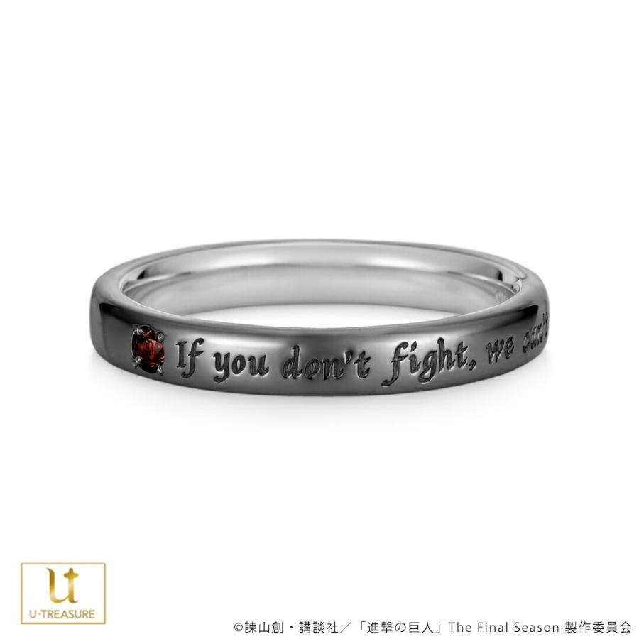 進撃の巨人 グッズ リング 指輪 メッセージリング エレン