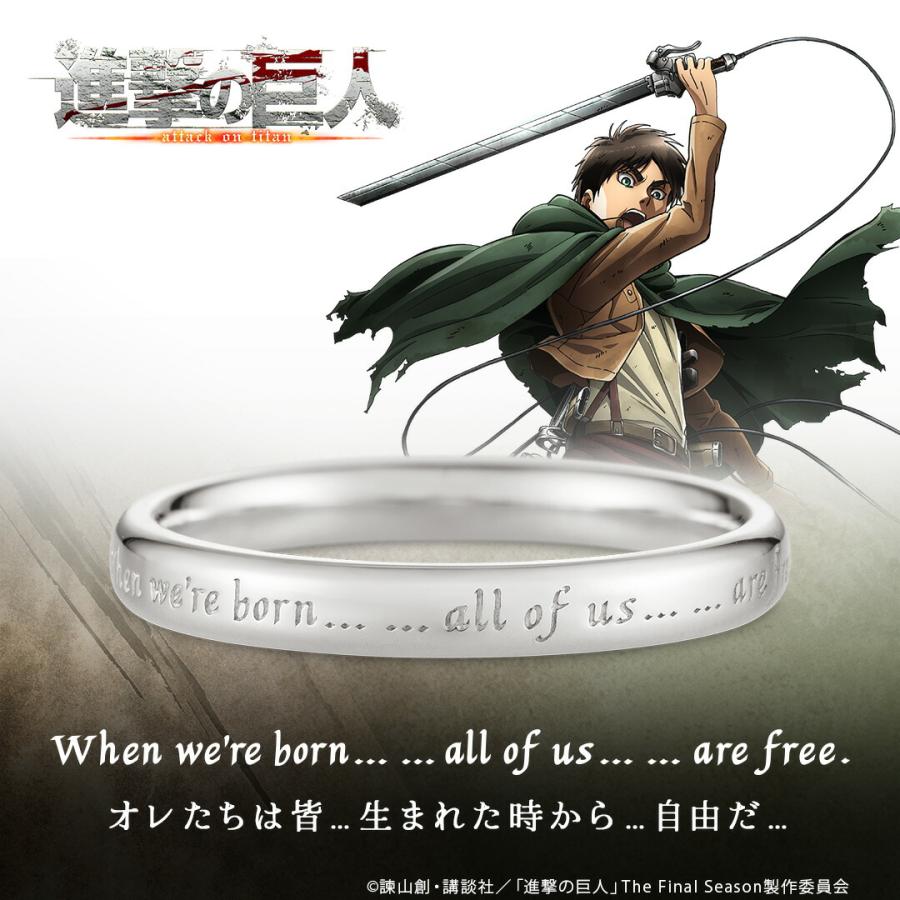 進撃の巨人 シンプルメッセージリング エレン K10 ピンクゴールド 進撃の巨人 シンプルメッセージリング エレン K10 ピンクゴールド