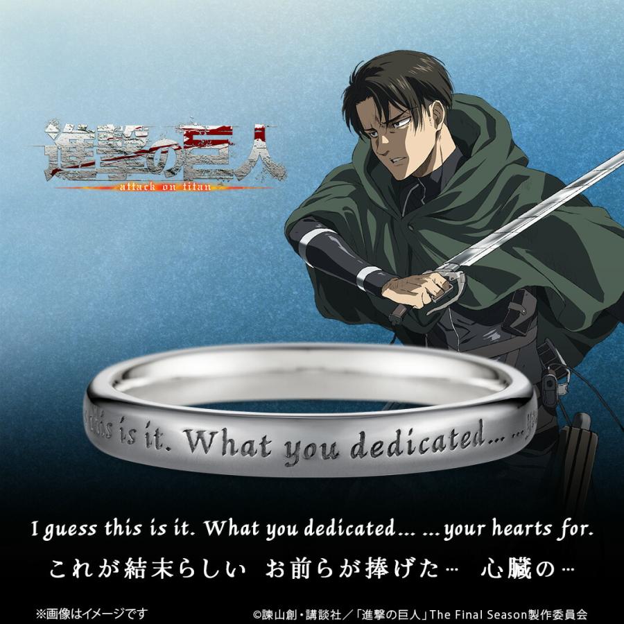 アクリルスタンドリヴァイ グッズ-スタンドポップ】進撃の巨人 ビッグアクリルスタンド リヴァイ