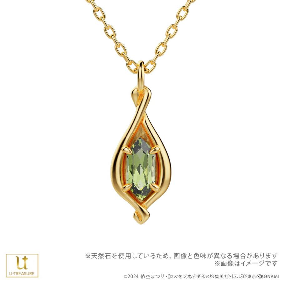 サイレント・ウィッチ 沈黙の魔女の隠しごと グッズ ネックレス